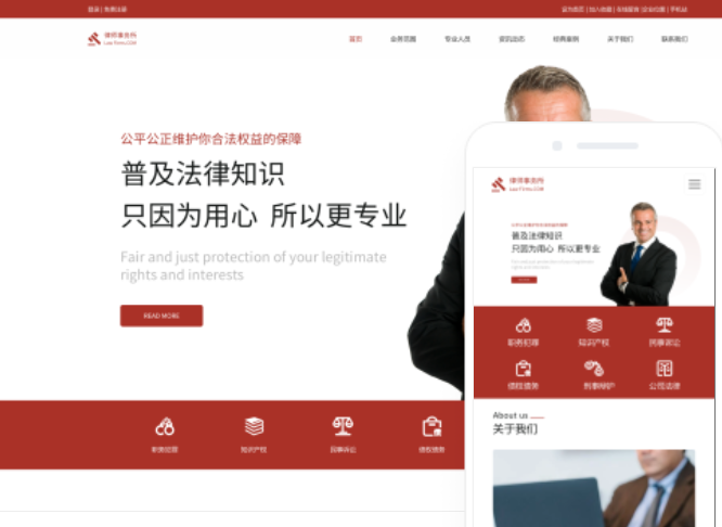 常平網(wǎng)站建設(shè)
