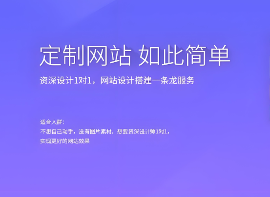 吉安網站建設服務的重要性及優勢
