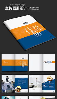 精品平面設(shè)計素材解析與下載指南