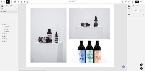 獨(dú)家揭秘 8種平面設(shè)計類型,你都了解嗎