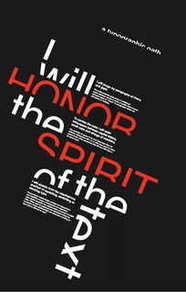 不懂排版？平面設(shè)計(jì)排版的終極技巧與攝像制作服務(wù)