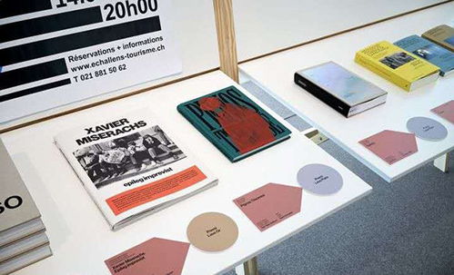 天津平面設(shè)計(jì)培訓(xùn) 掌握核心技能，開(kāi)啟創(chuàng)意職業(yè)生涯