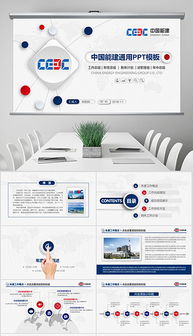 平面設計 從構思到實現的創意旅程